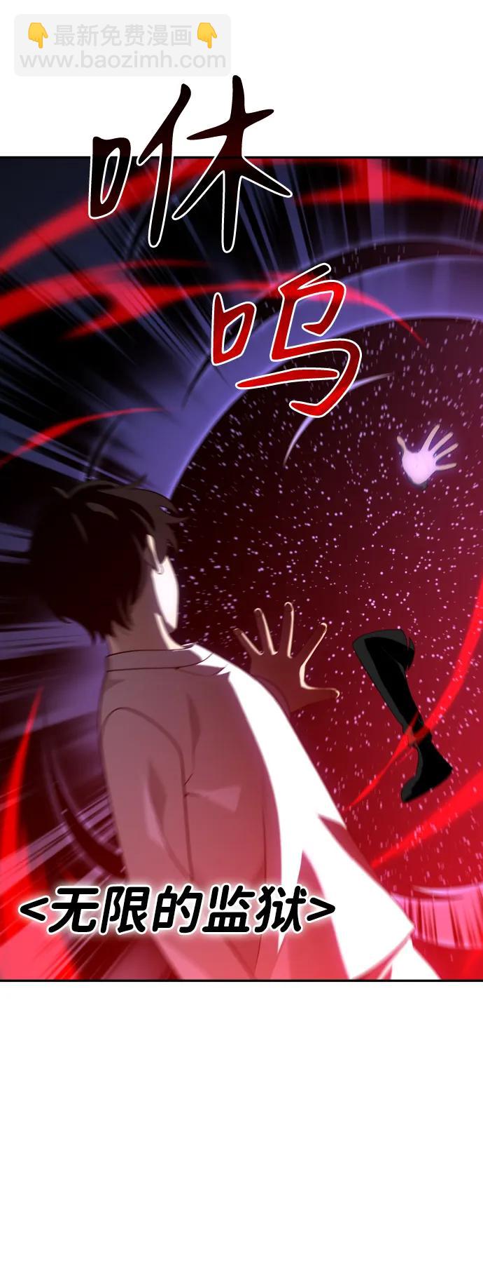 [第30话] 凯纳茵（5）27
