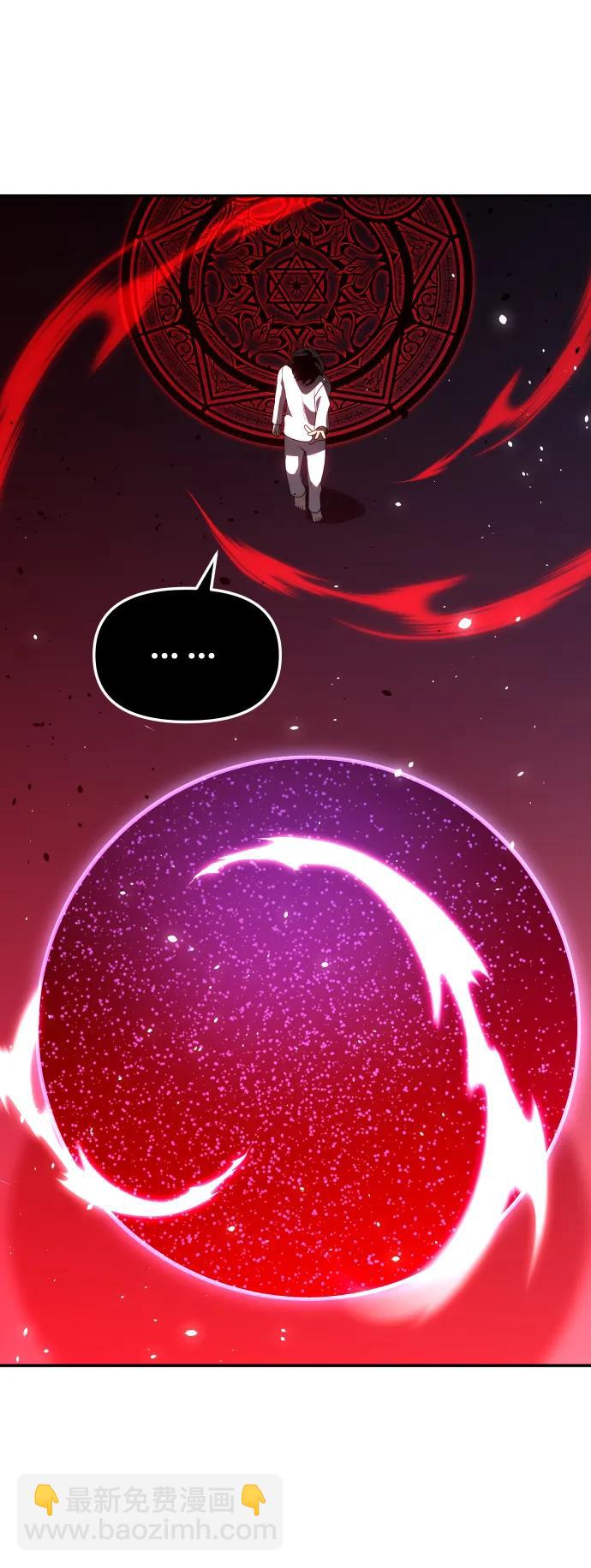 [第30话] 凯纳茵（5）39