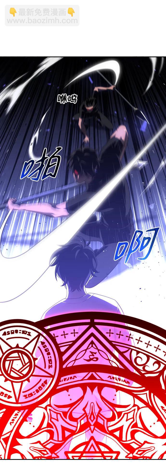 [第30话] 凯纳茵（5）67