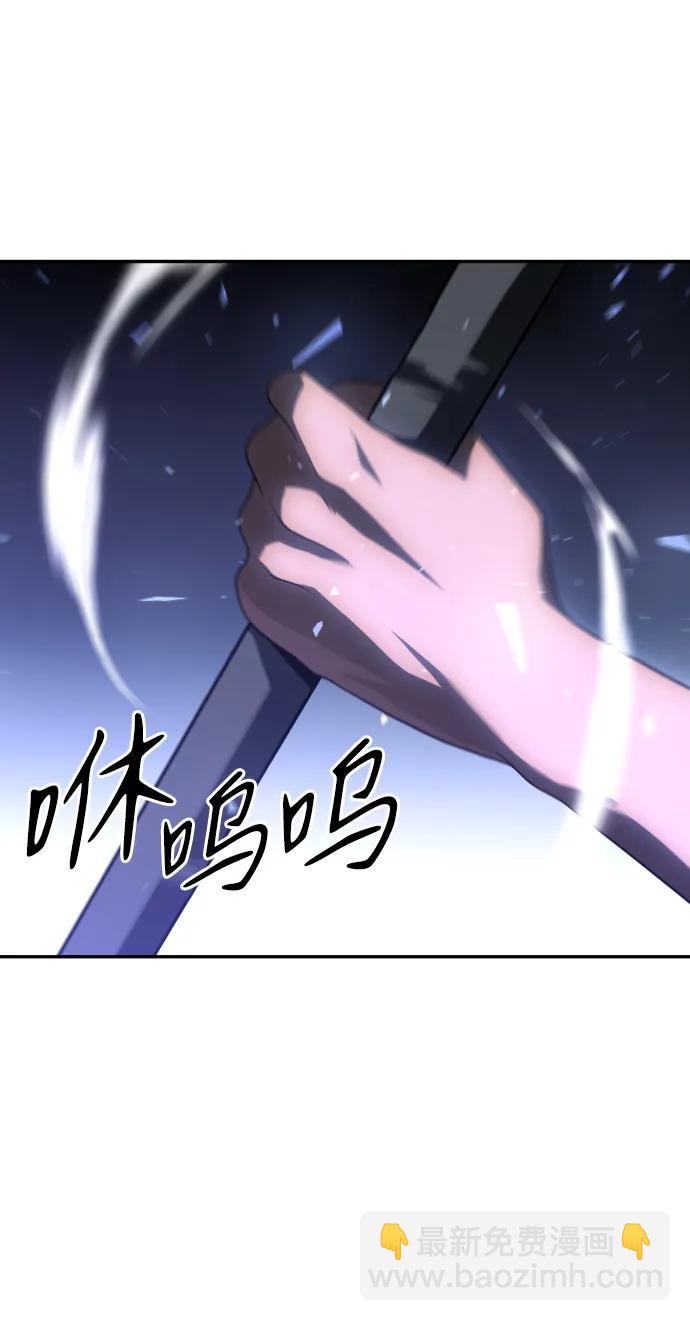 [第30话] 凯纳茵（5）71