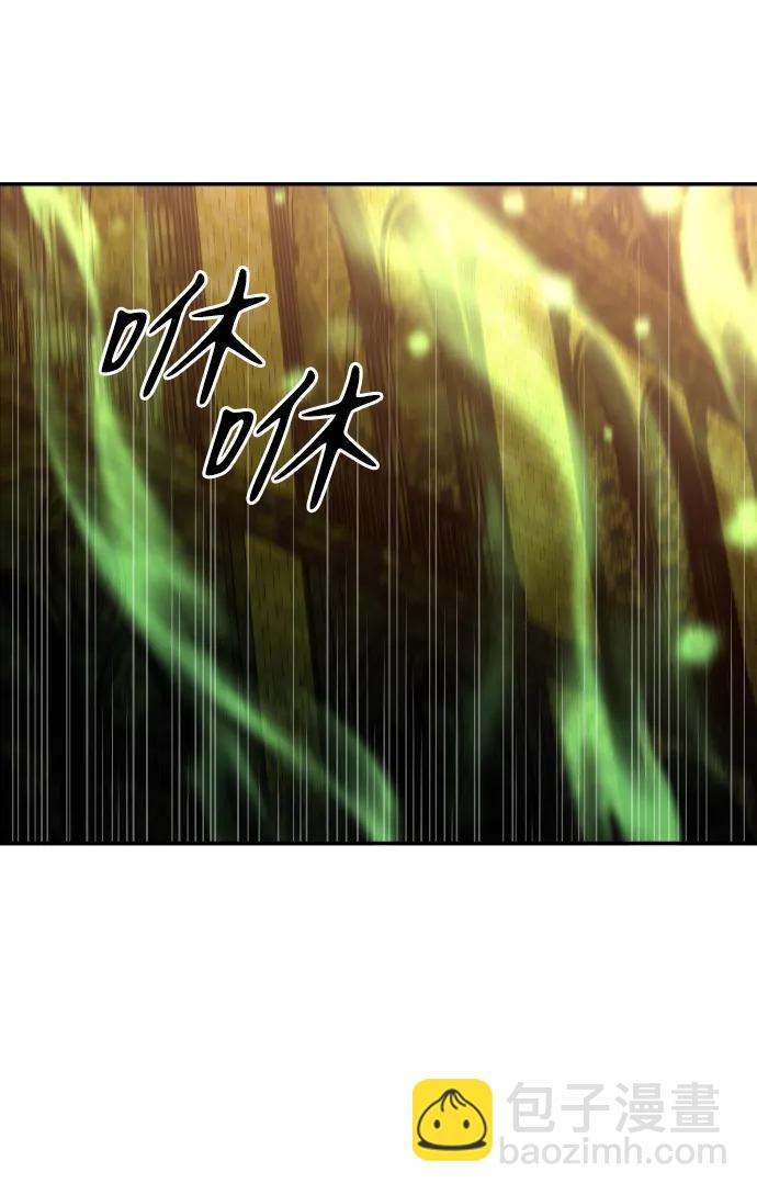 [第30话] 凯纳茵（5）91