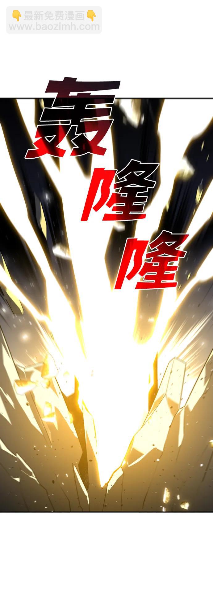 [第31话] 凯纳茵（6）28