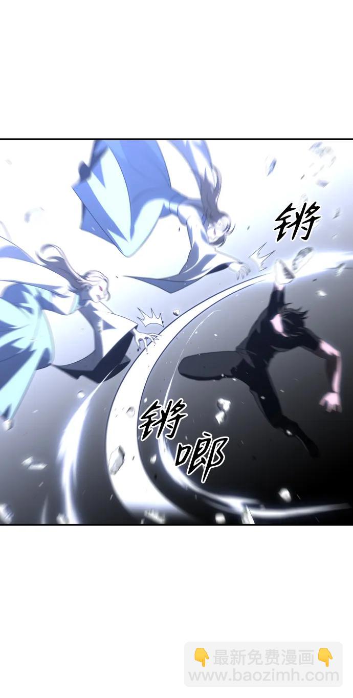 [第31话] 凯纳茵（6）48