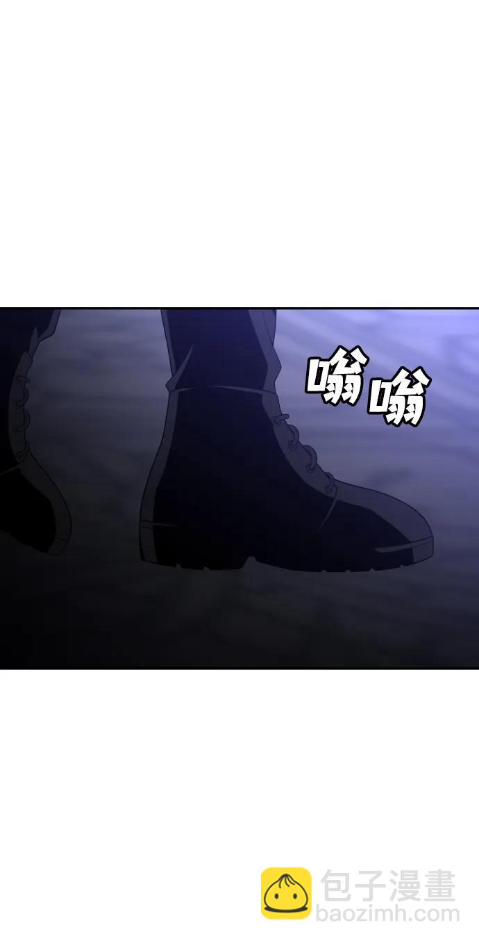 [第31话] 凯纳茵（6）68