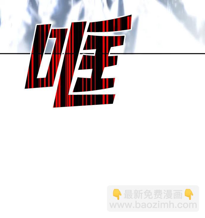 [第32话] 凯纳茵（7）10