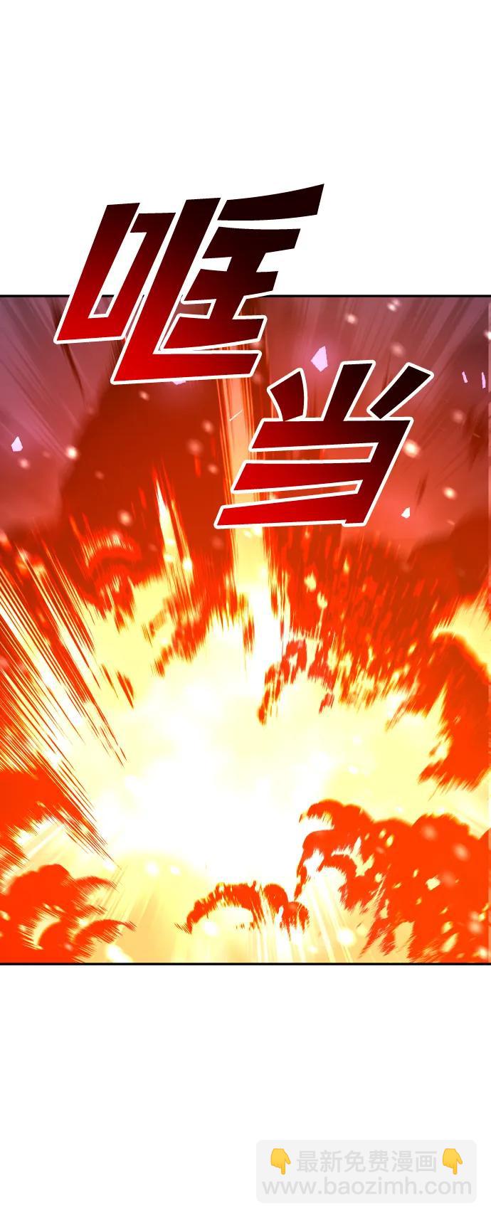 [第32话] 凯纳茵（7）124