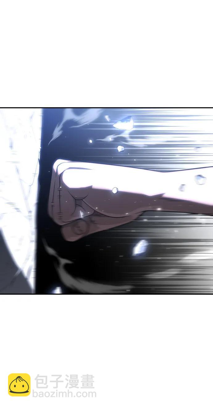 [第32话] 凯纳茵（7）14