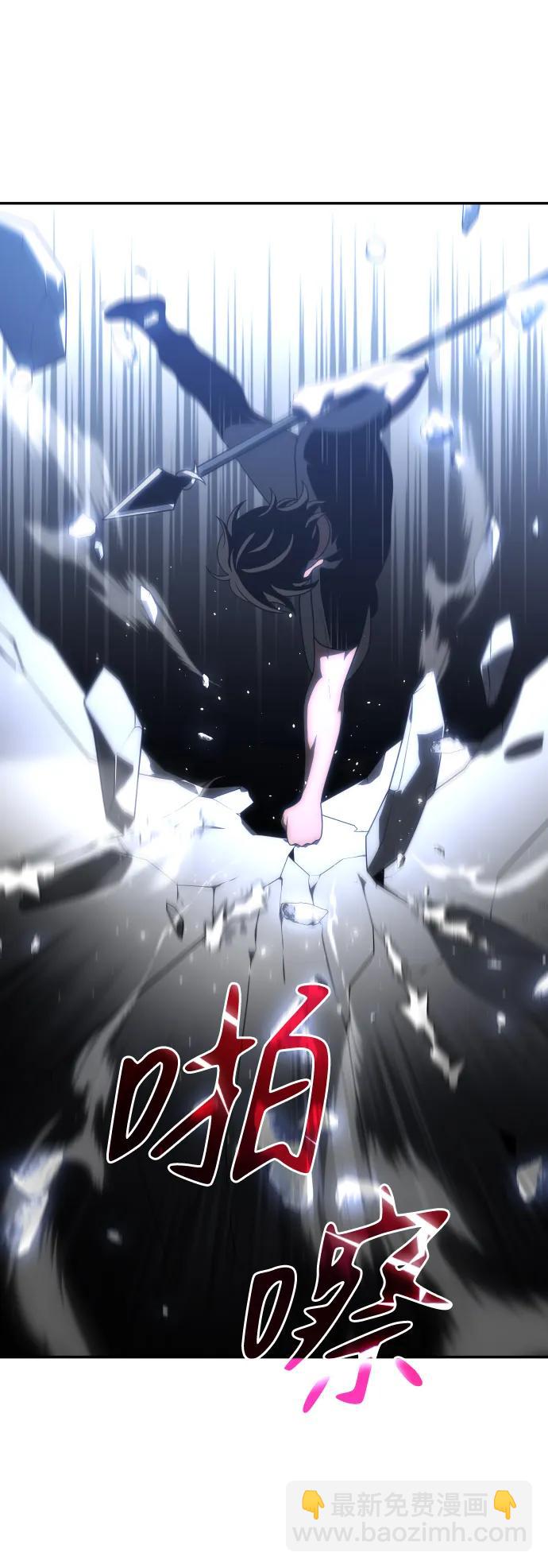 [第32话] 凯纳茵（7）15
