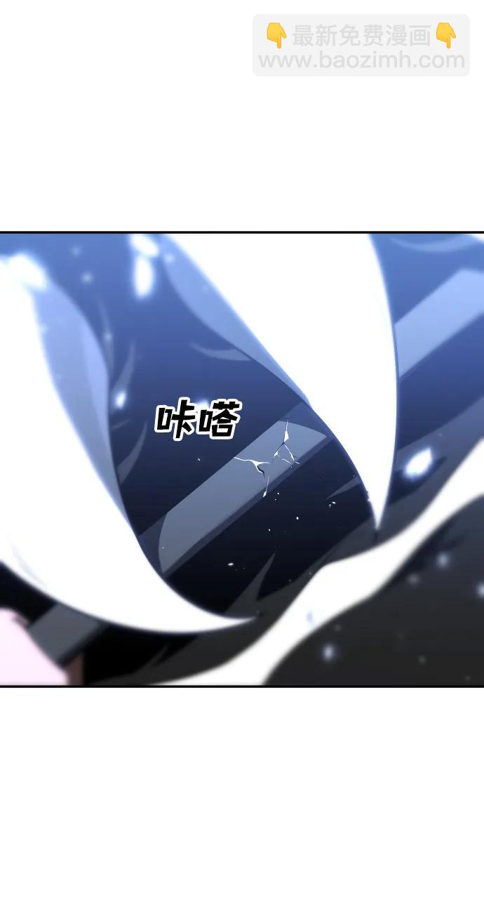 [第32话] 凯纳茵（7）31