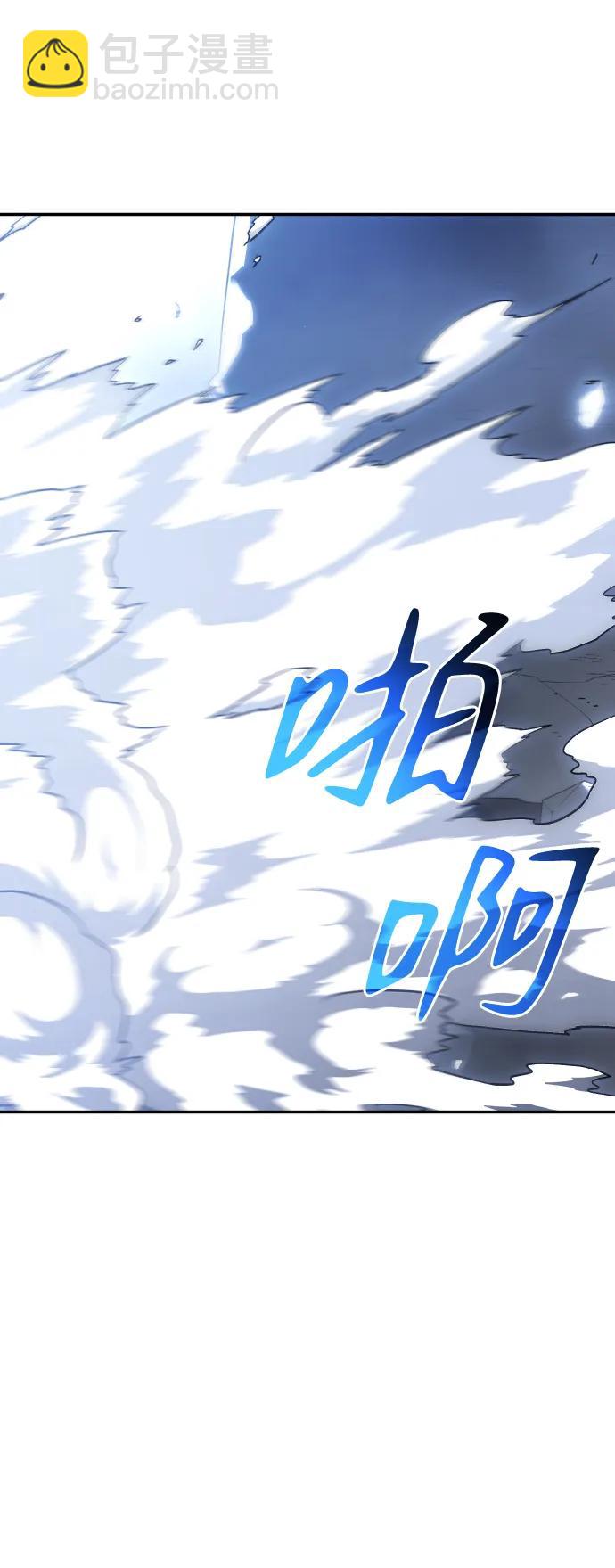 [第32话] 凯纳茵（7）6