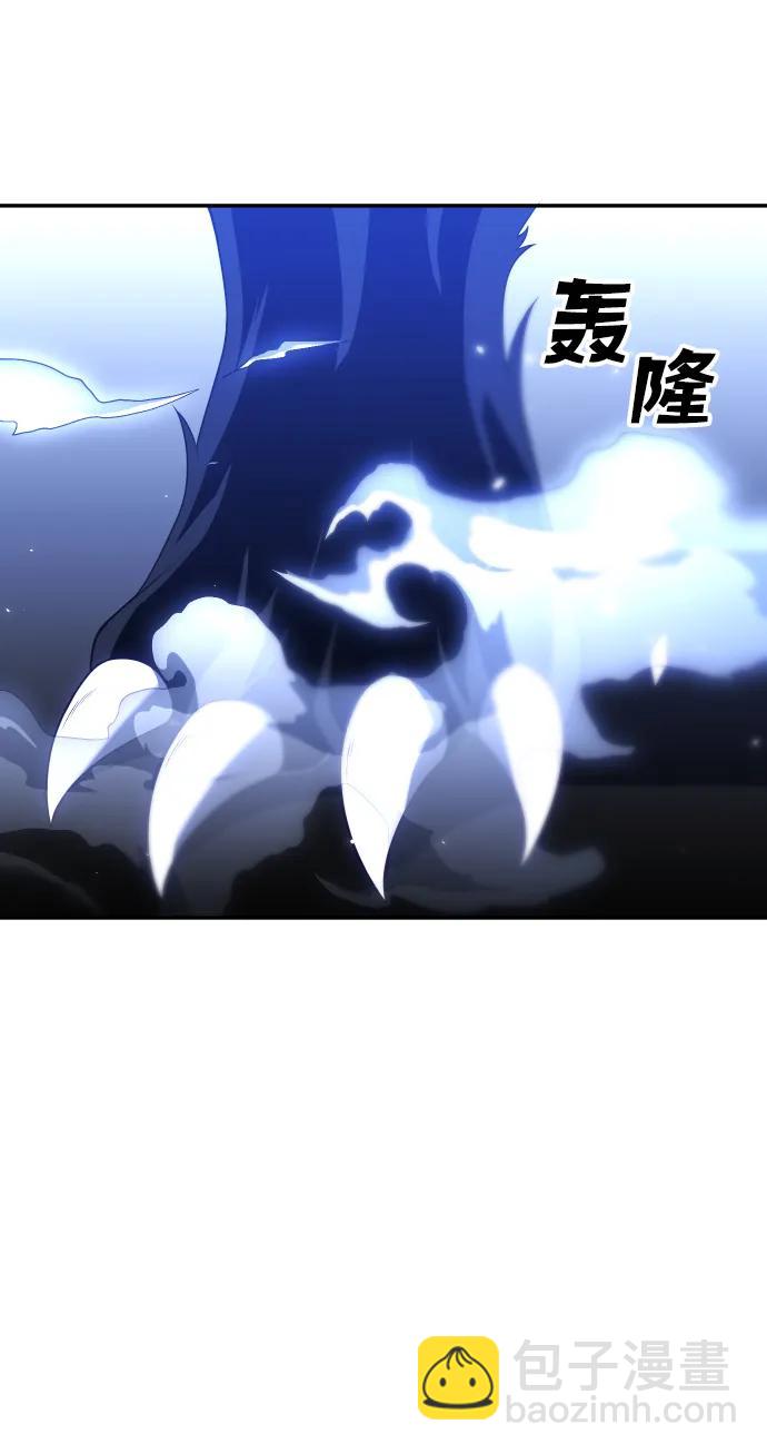 [第32话] 凯纳茵（7）61