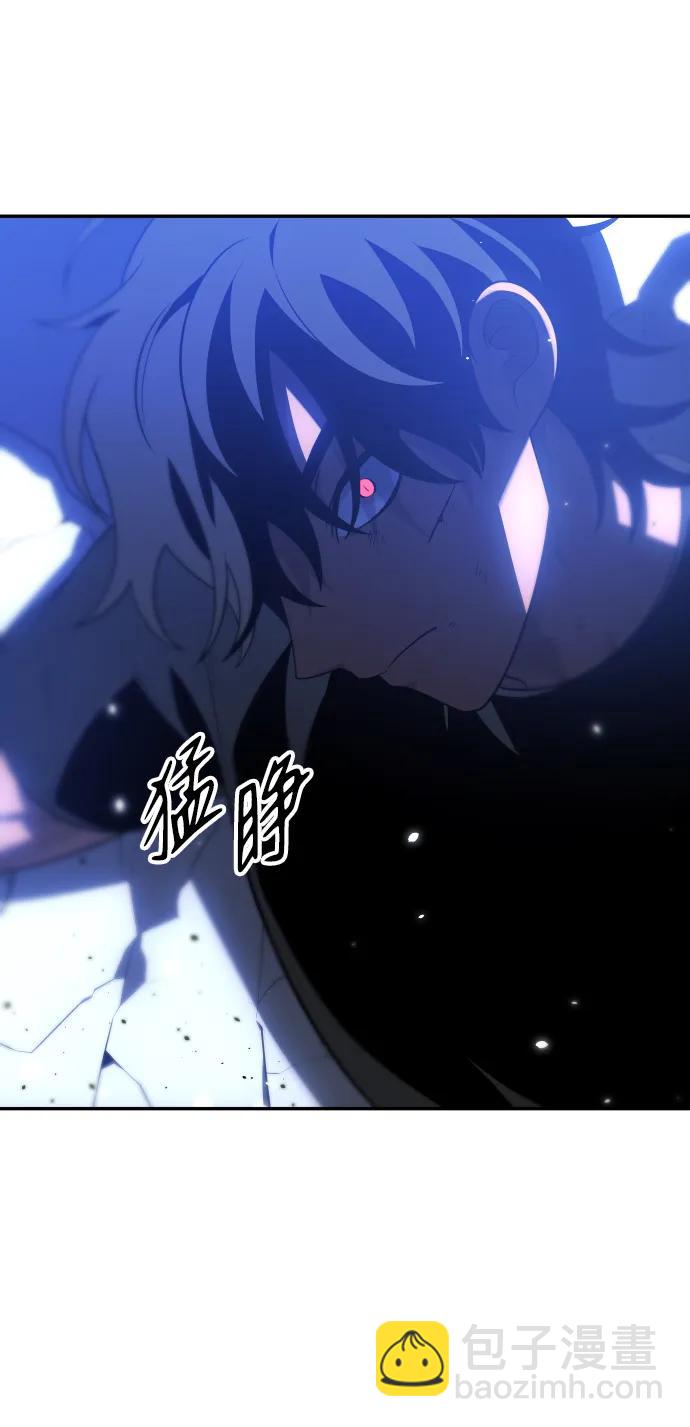 [第32话] 凯纳茵（7）68