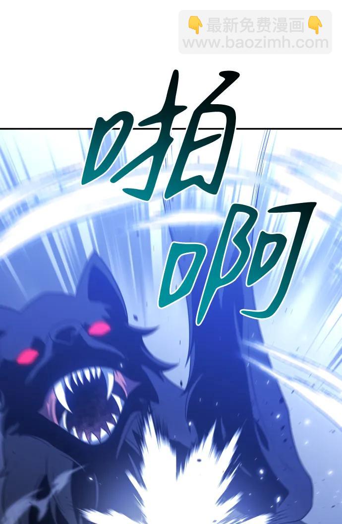 [第32话] 凯纳茵（7）70