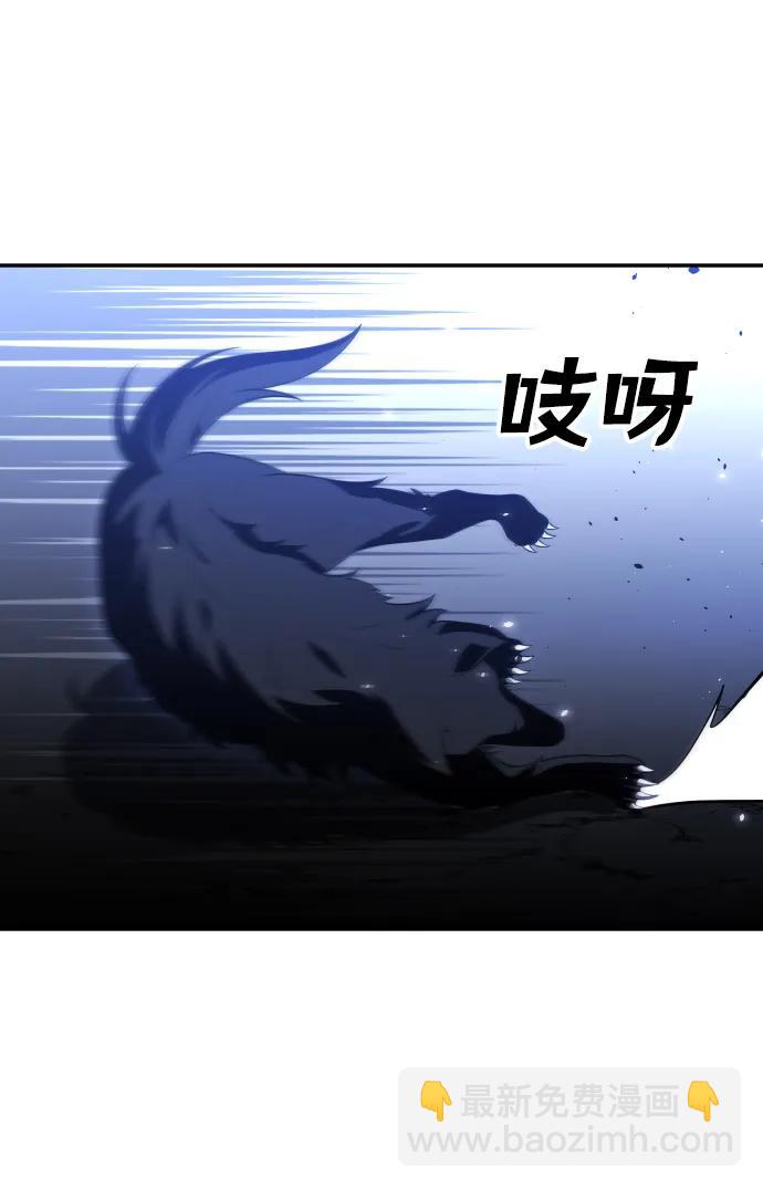 [第32话] 凯纳茵（7）72