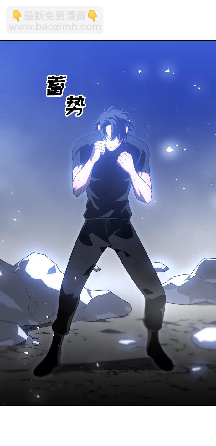 [第32话] 凯纳茵（7）75
