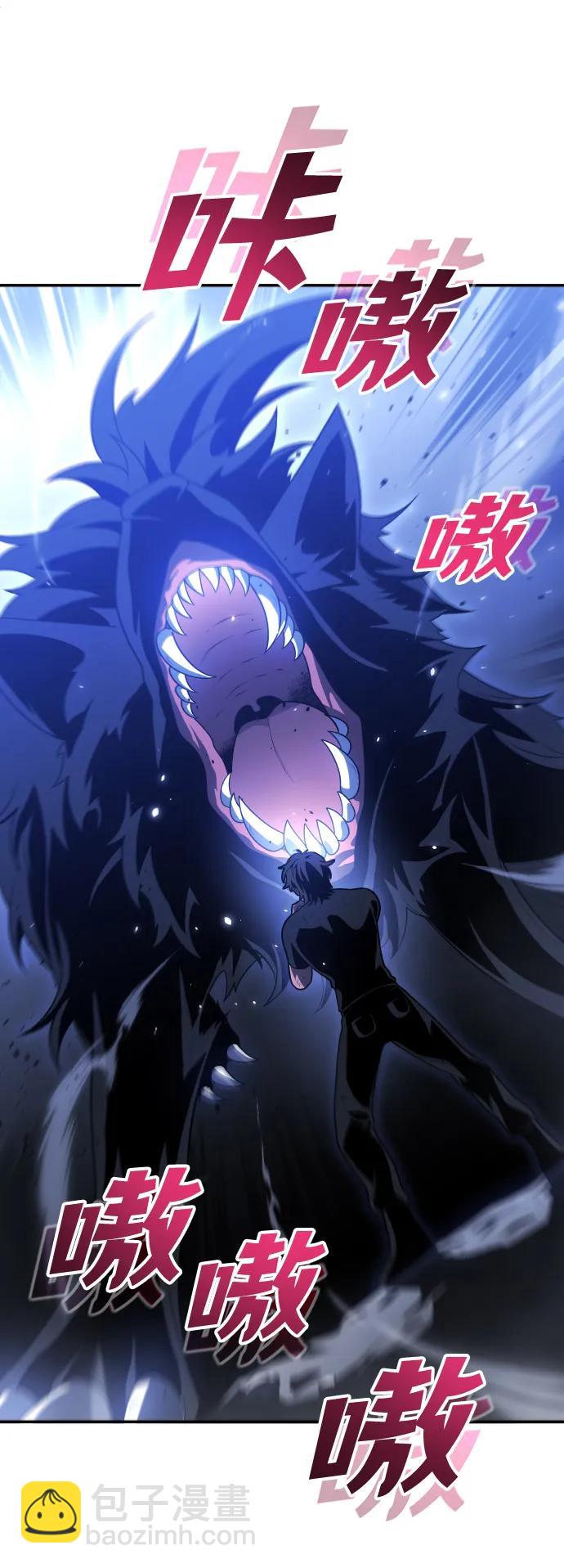 [第32话] 凯纳茵（7）77