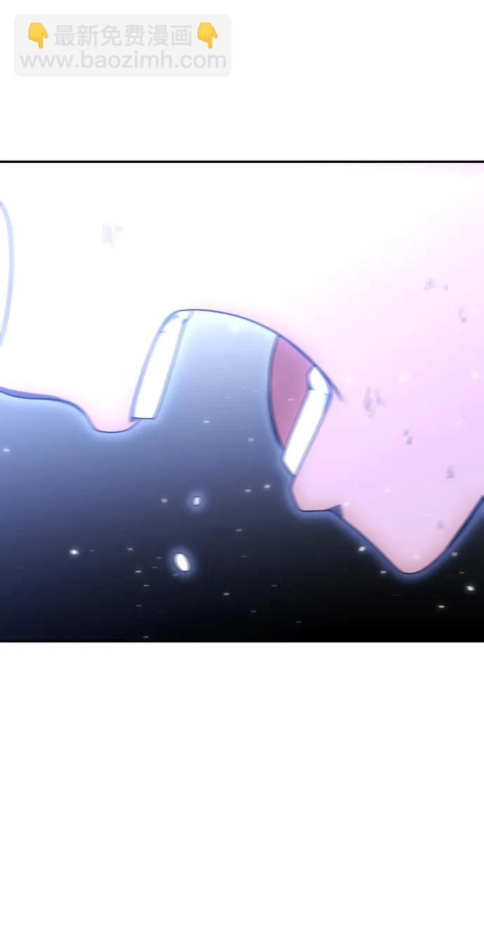 [第32话] 凯纳茵（7）87