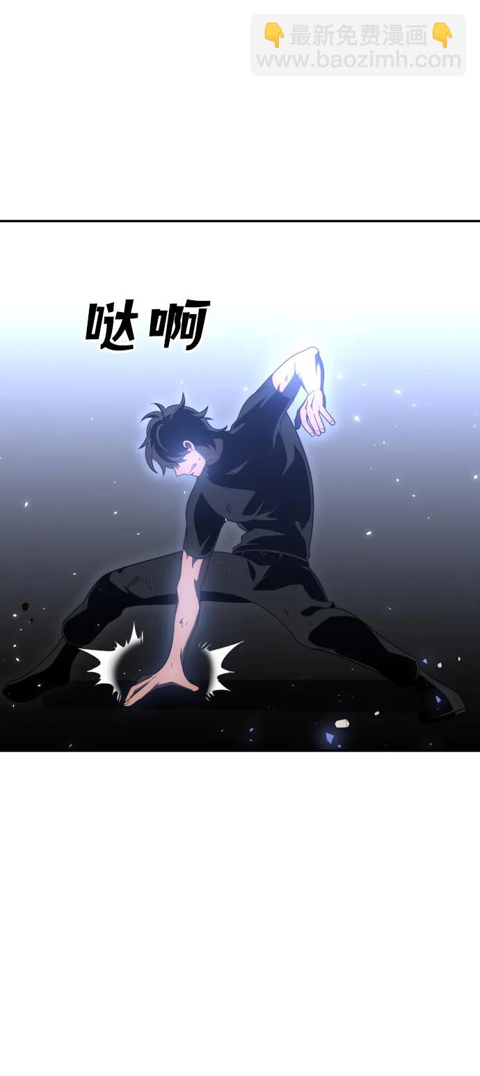 [第32话] 凯纳茵（7）94