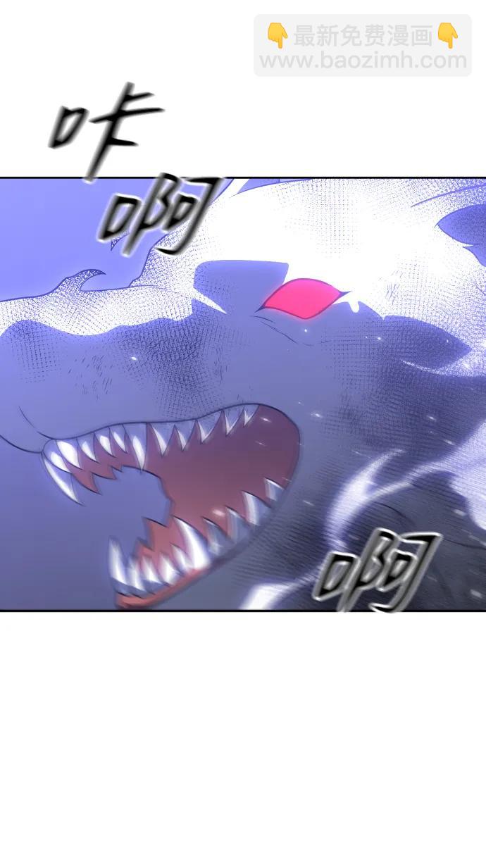 [第33话] 凯纳茵（8）105
