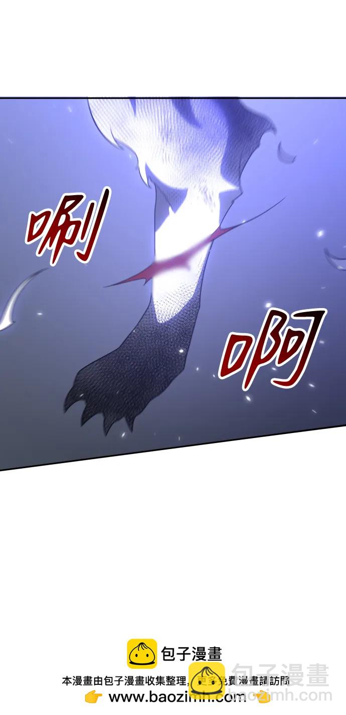 [第33话] 凯纳茵（8）107