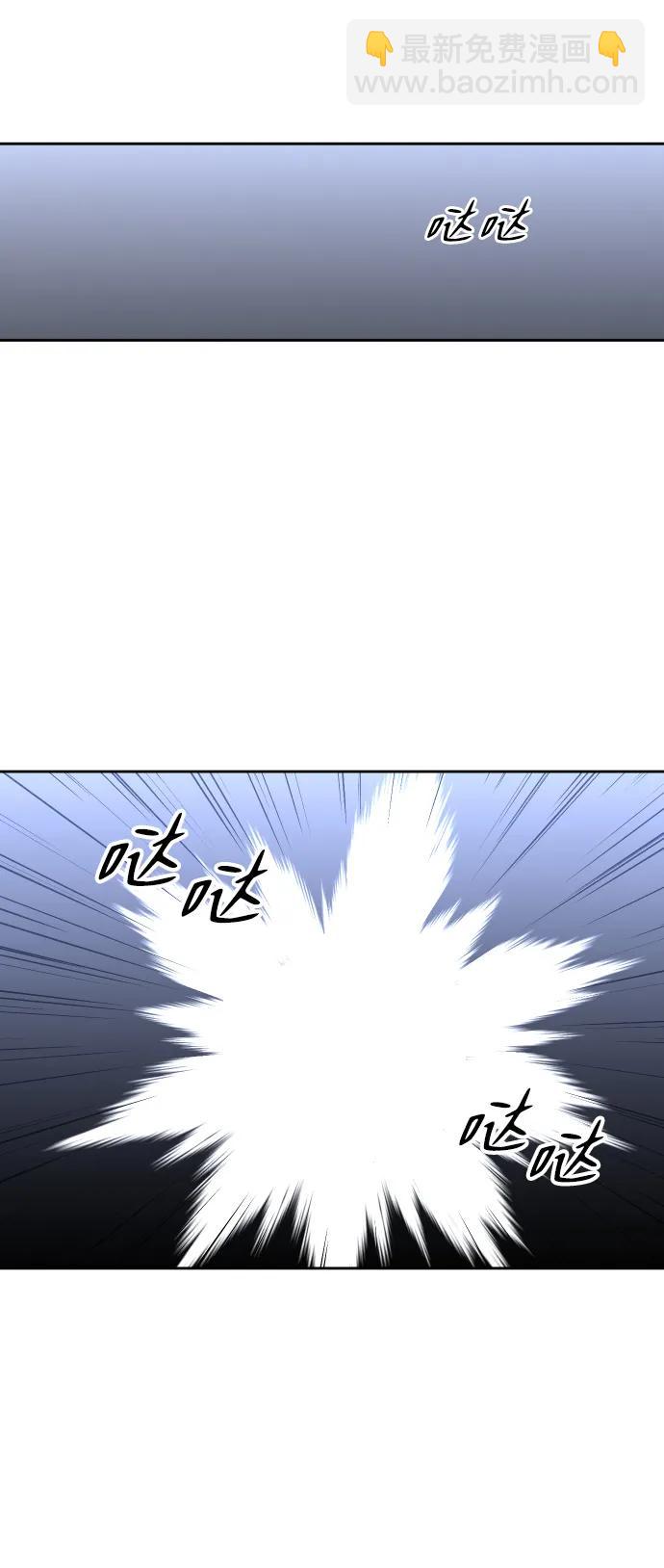 [第33话] 凯纳茵（8）135
