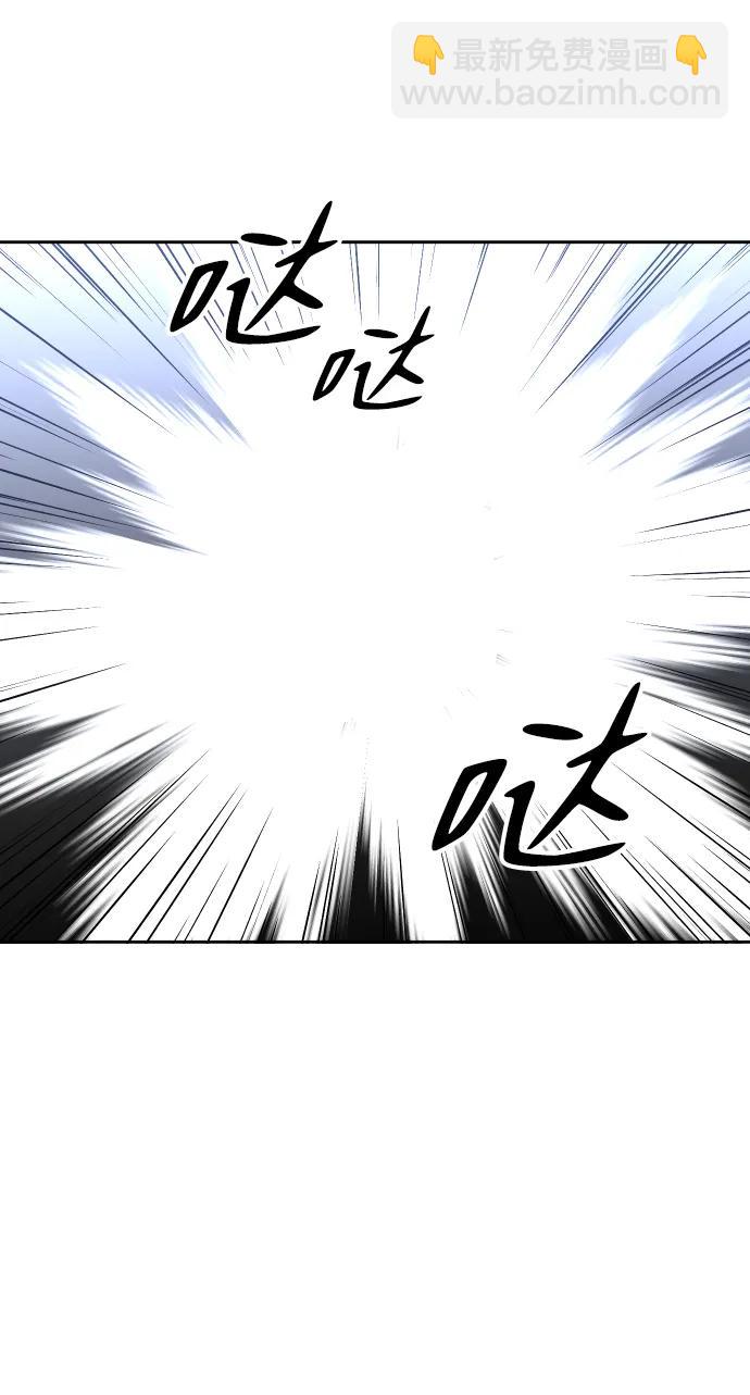 [第33话] 凯纳茵（8）136