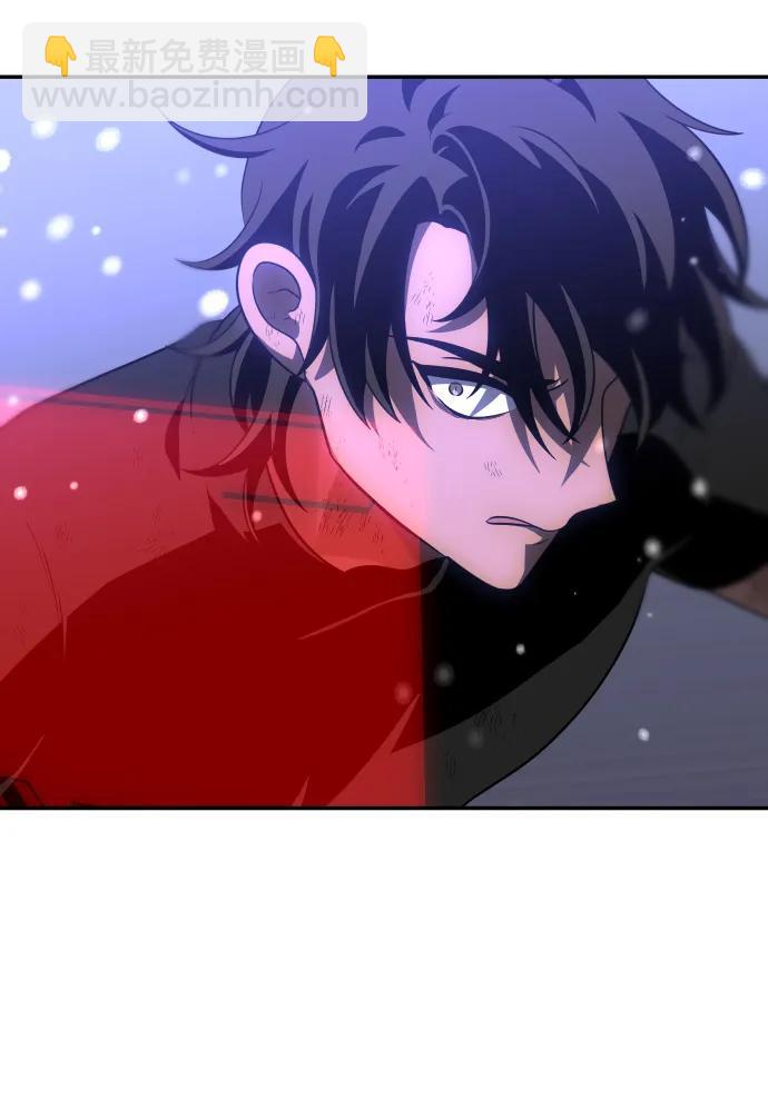 [第33话] 凯纳茵（8）35