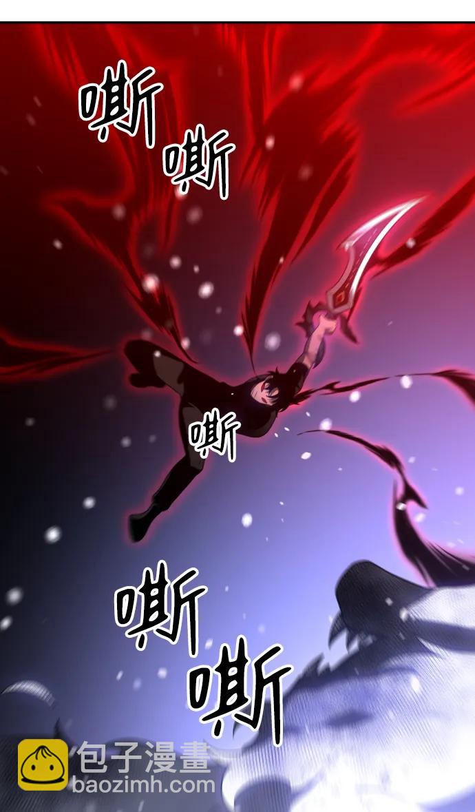 [第33话] 凯纳茵（8）76