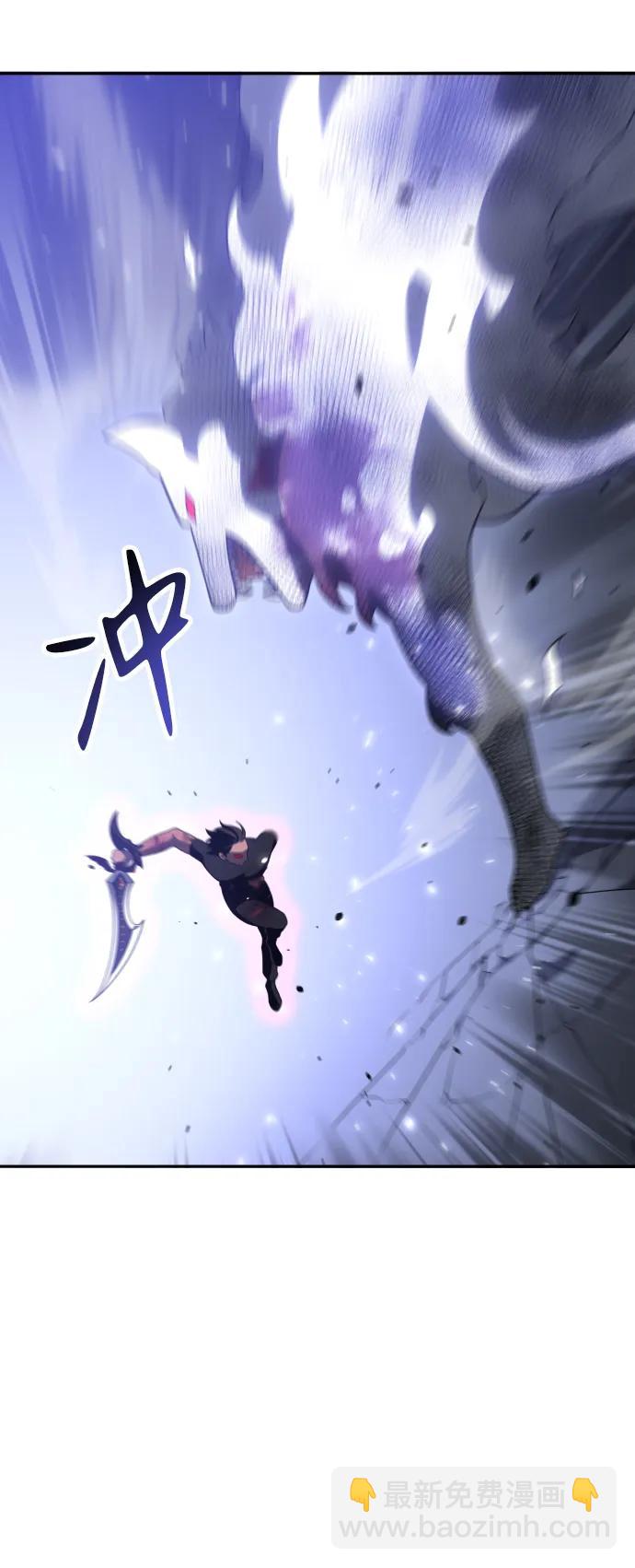 [第33话] 凯纳茵（8）90