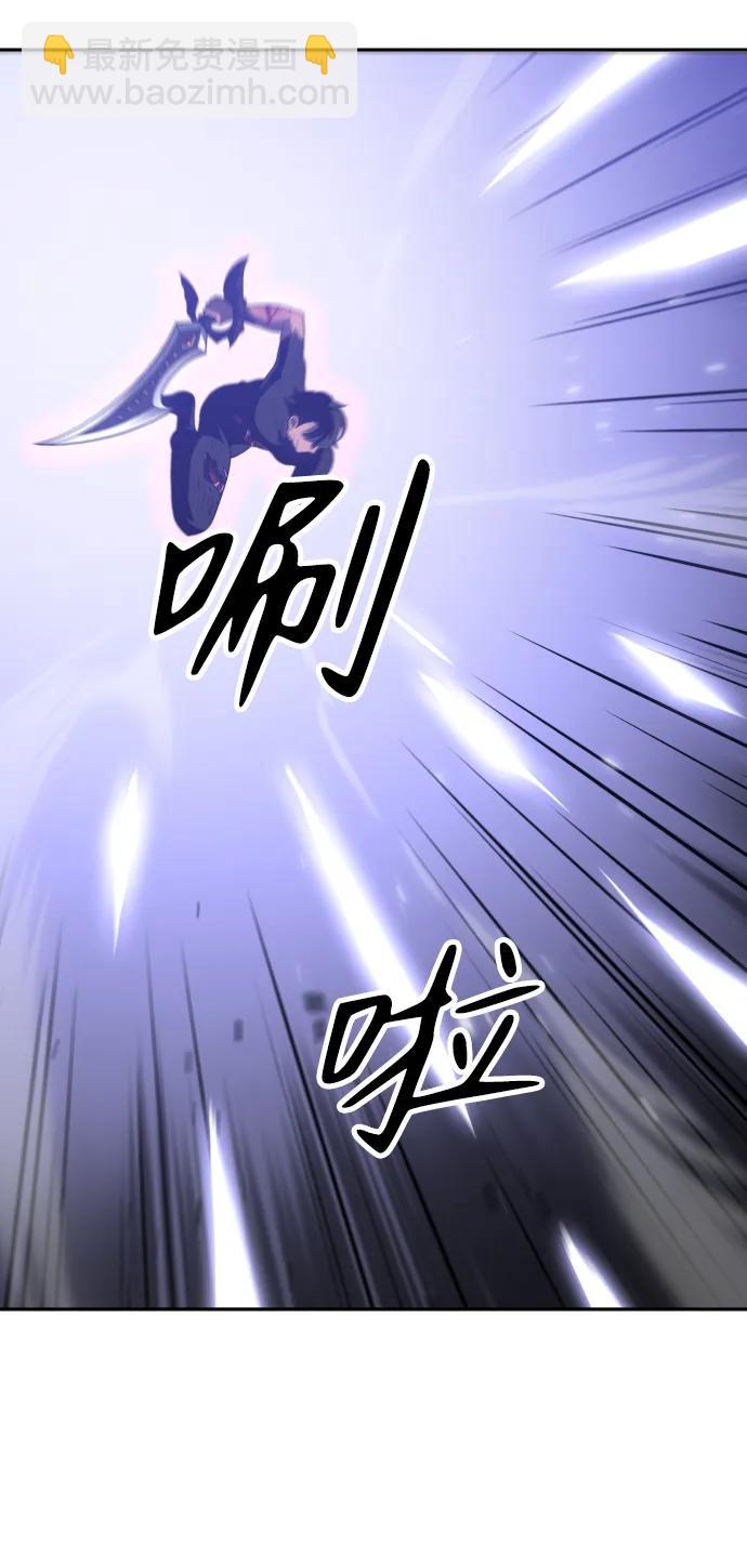 [第33话] 凯纳茵（8）98