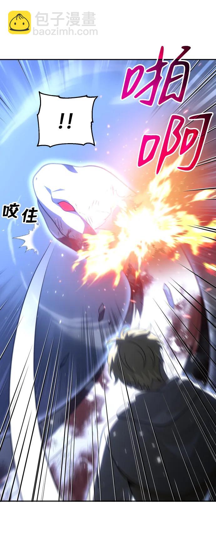 [第34话] 污点（1）104