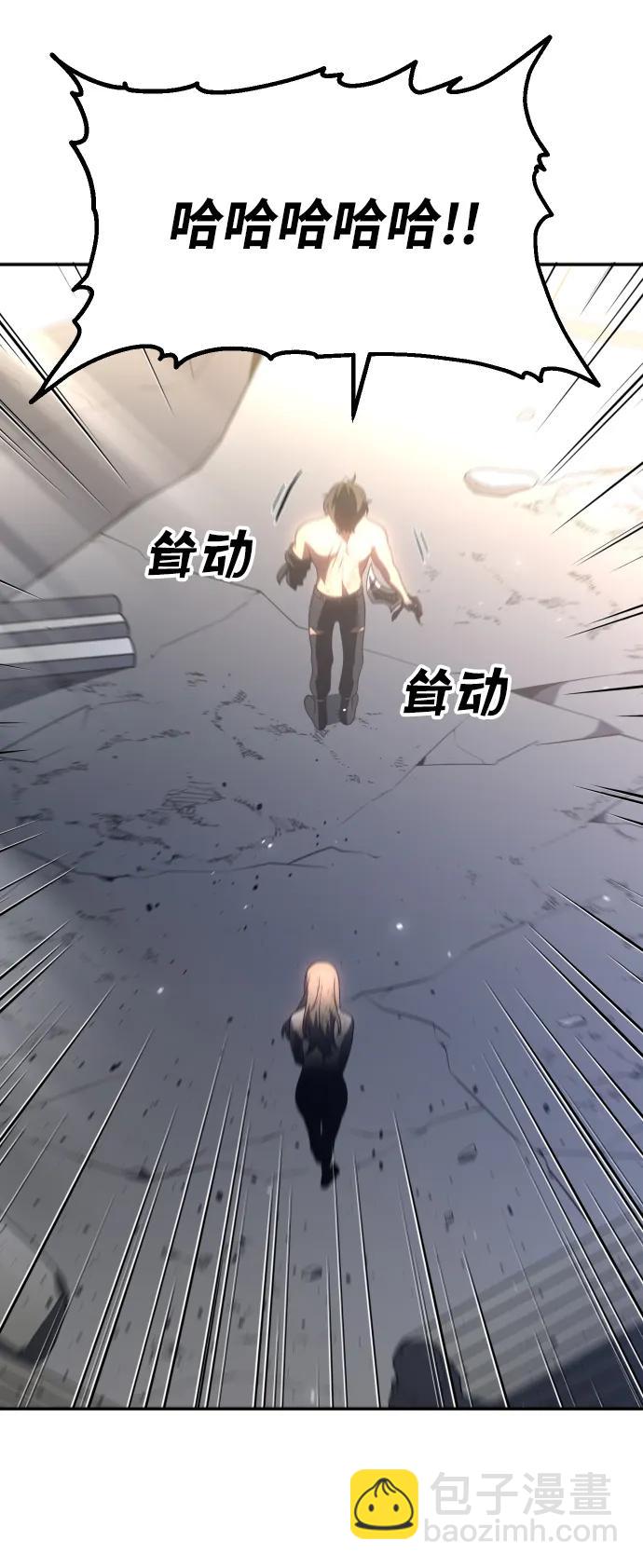 [第34话] 污点（1）126