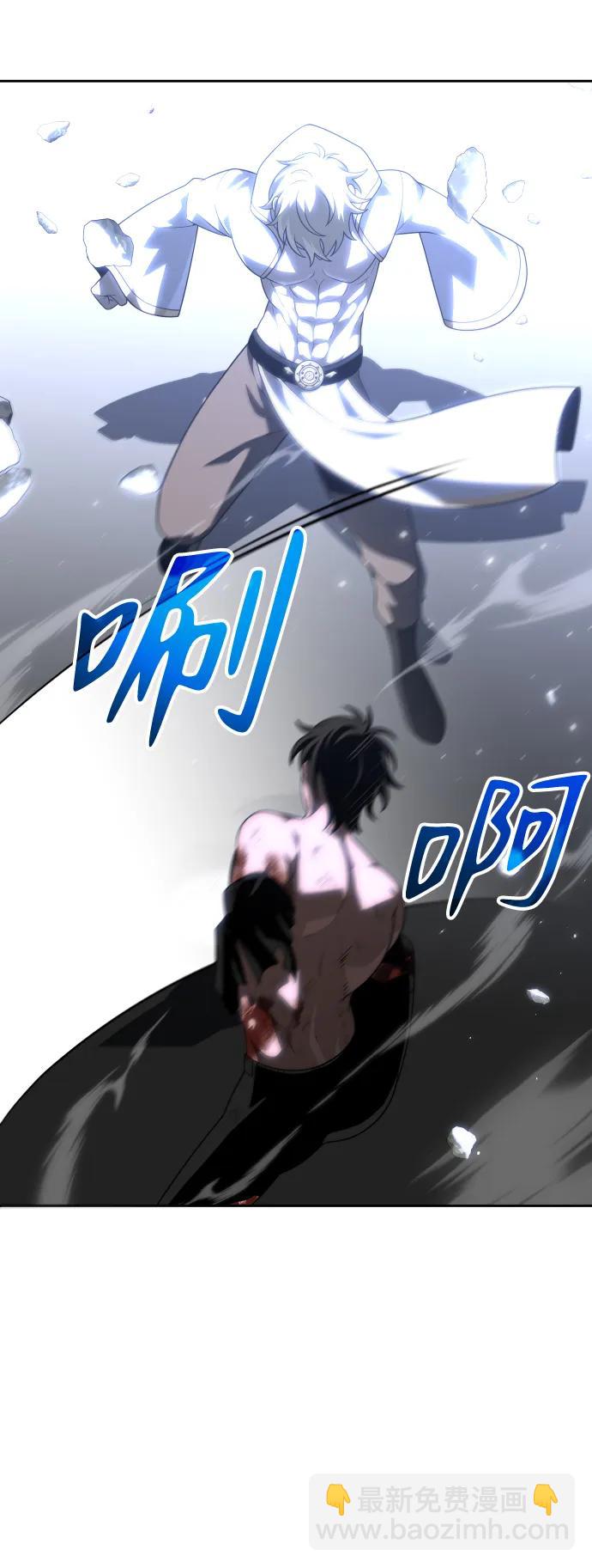 [第34话] 污点（1）13