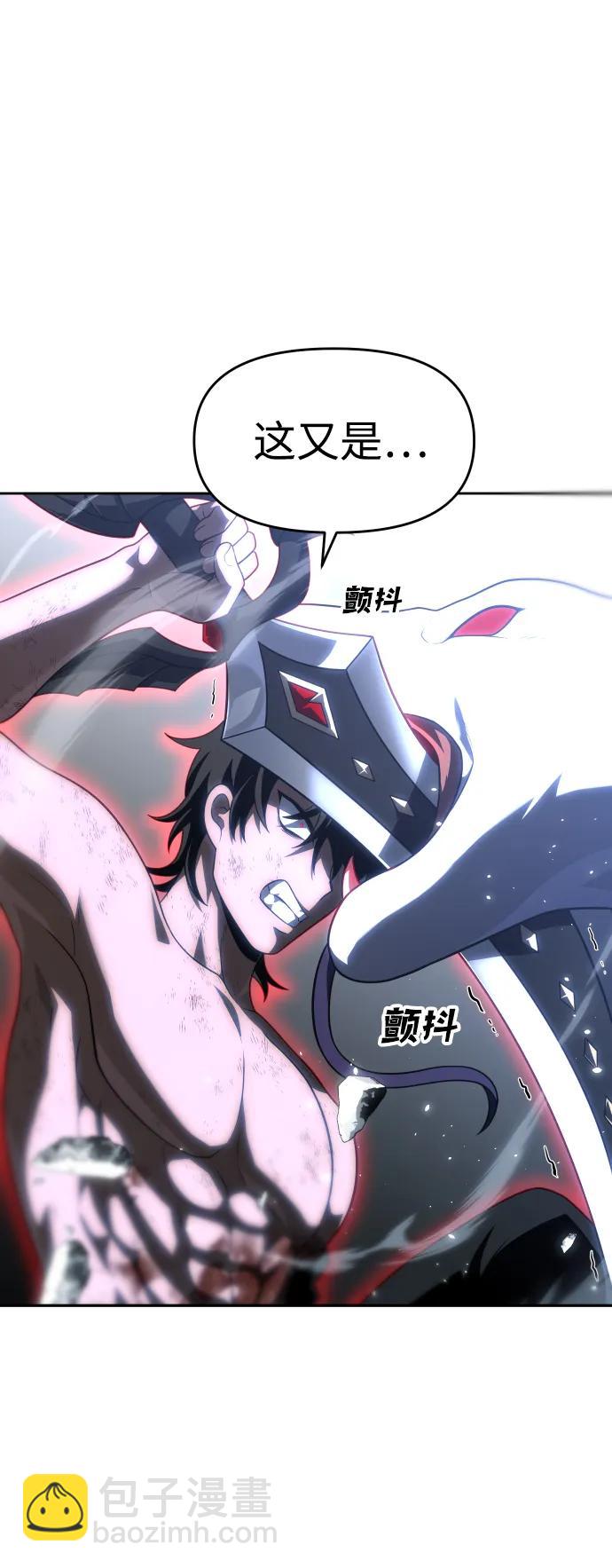 [第34话] 污点（1）18