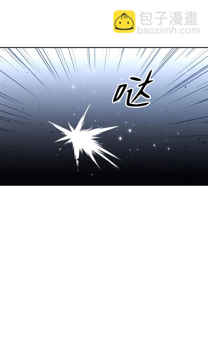 [第34话] 污点（1）27