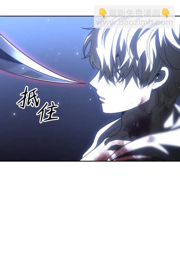 [第34话] 污点（1）91