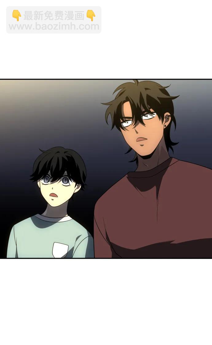 [第36话] 支援任务（1）106
