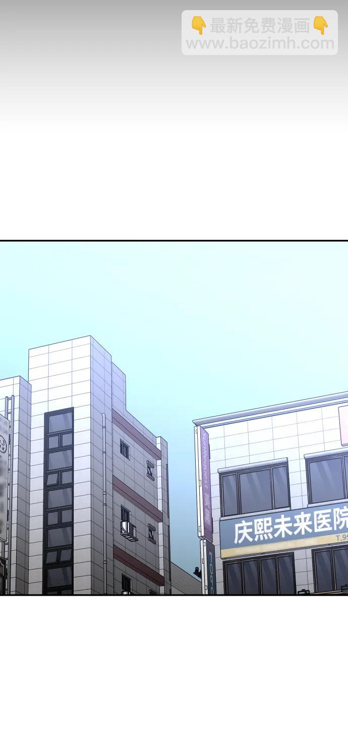 [第36话] 支援任务（1）16