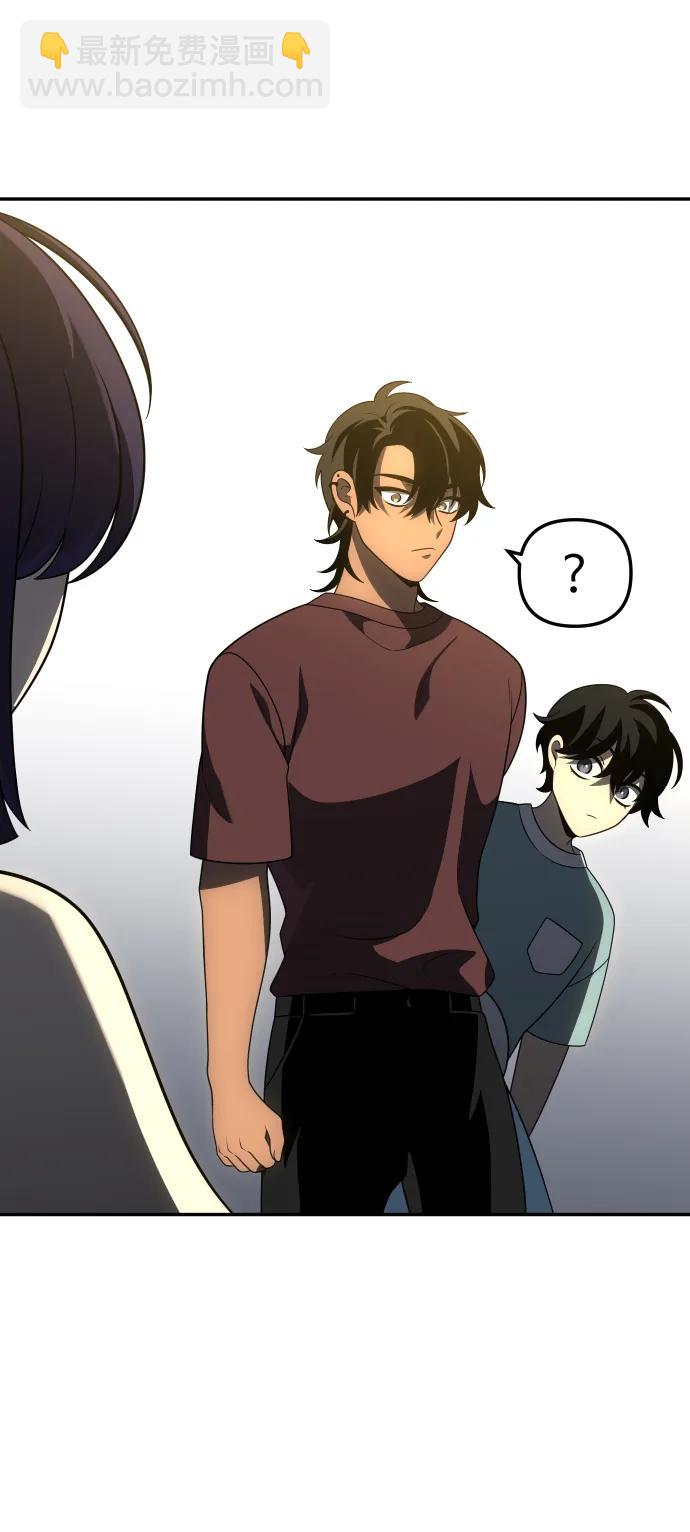 [第36话] 支援任务（1）64