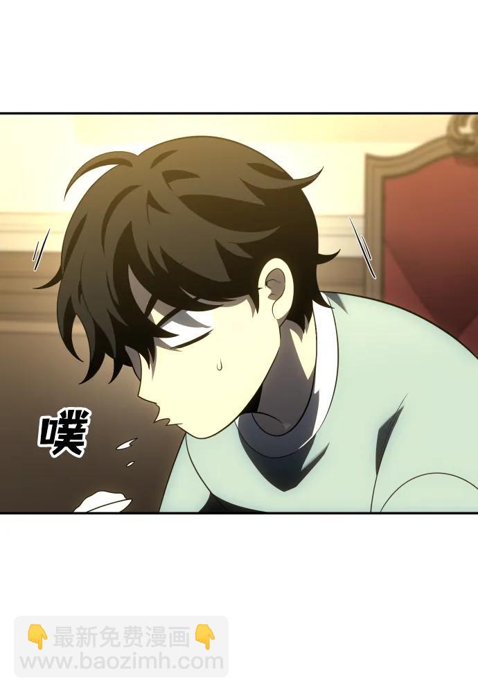 [第36话] 支援任务（1）91