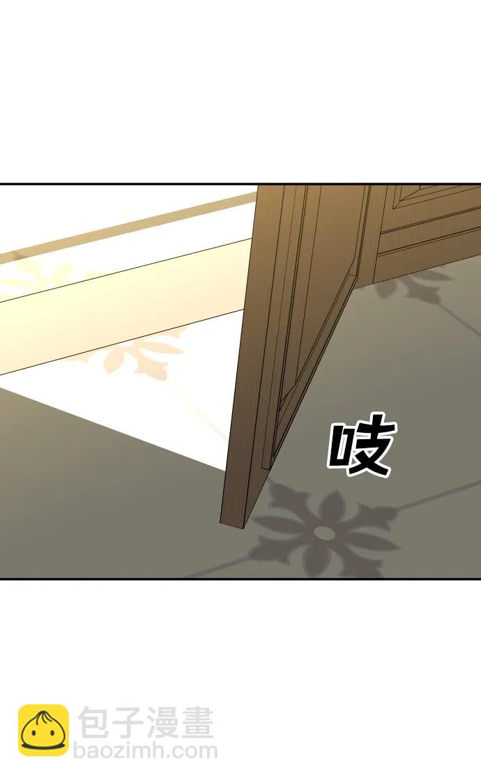 [第36话] 支援任务（1）95