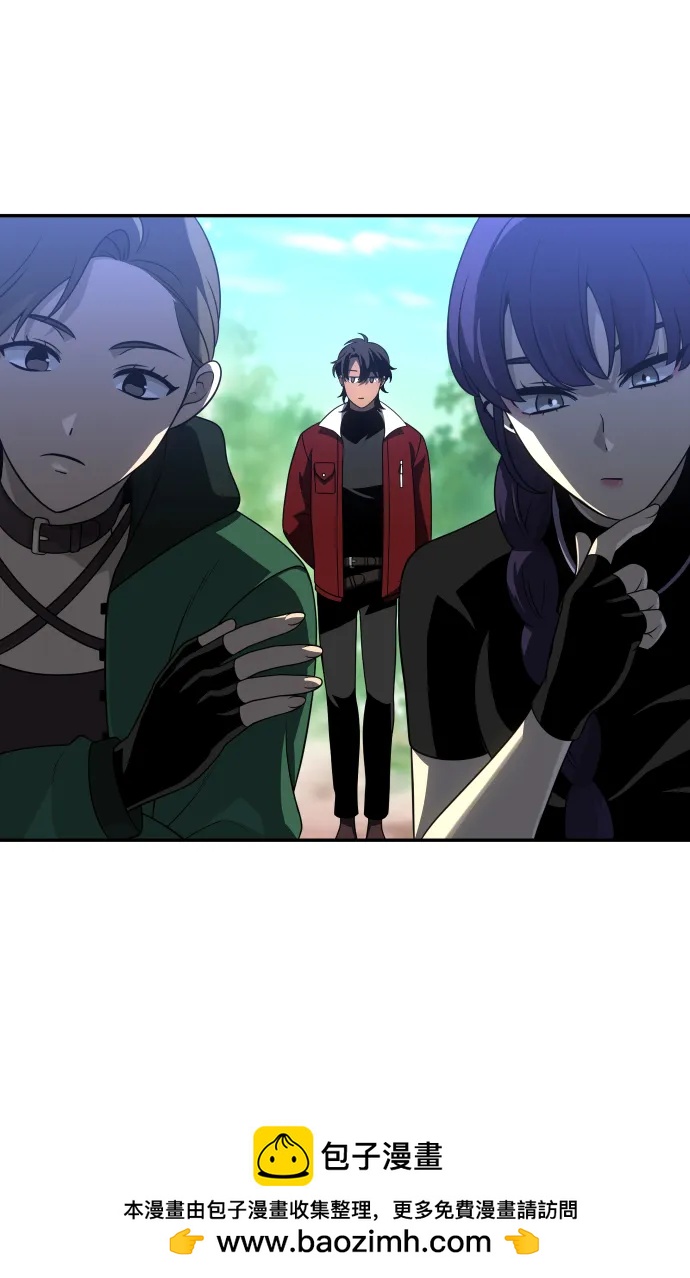 [第37话] 支援任务（2）107