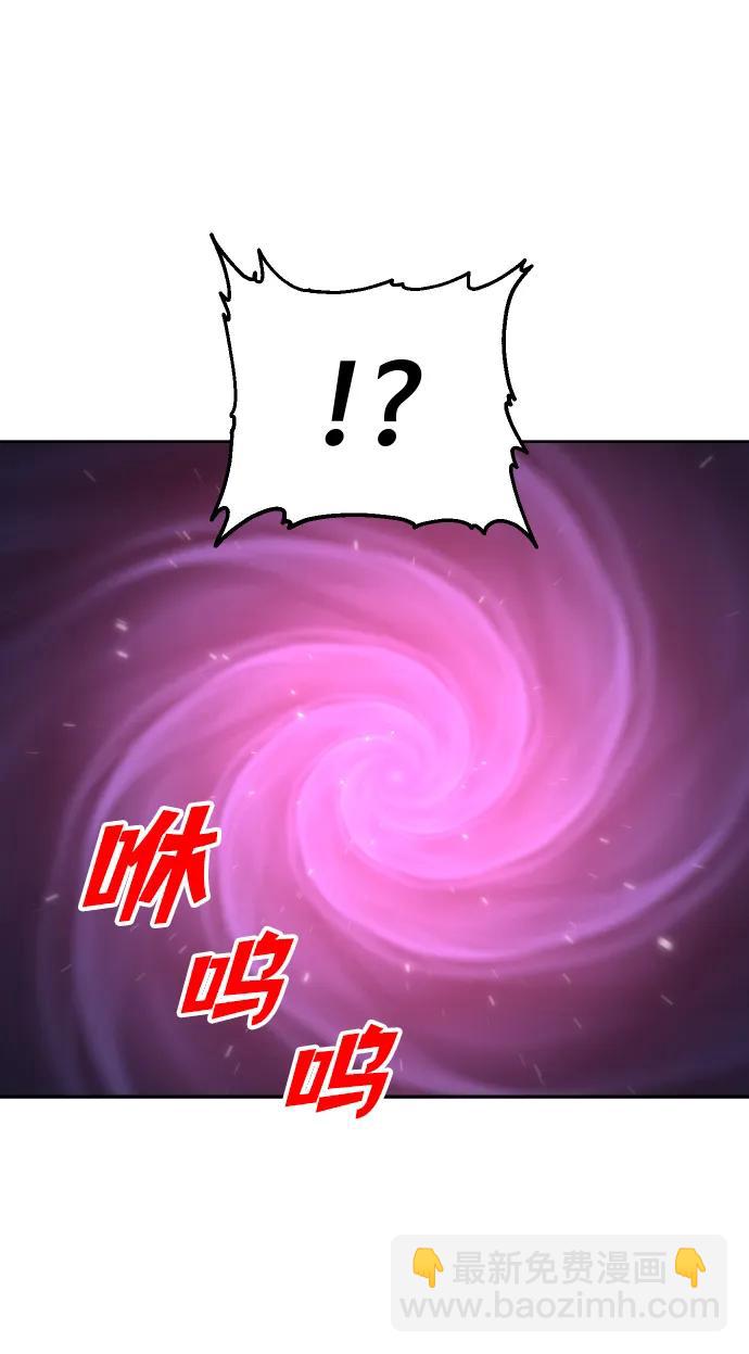 [第37话] 支援任务（2）132