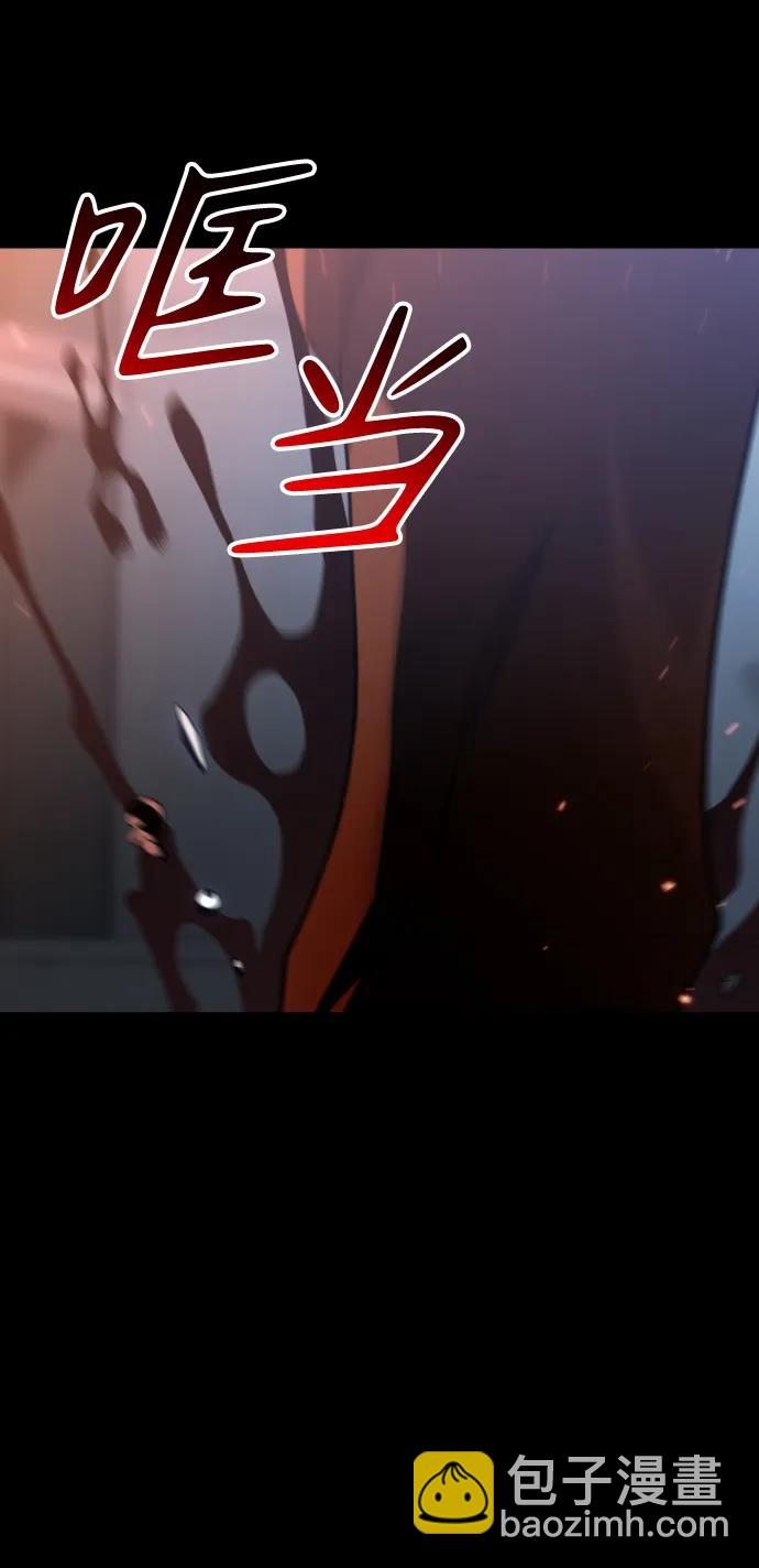 [第37话] 支援任务（2）3