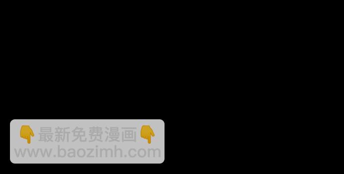 [第37话] 支援任务（2）79