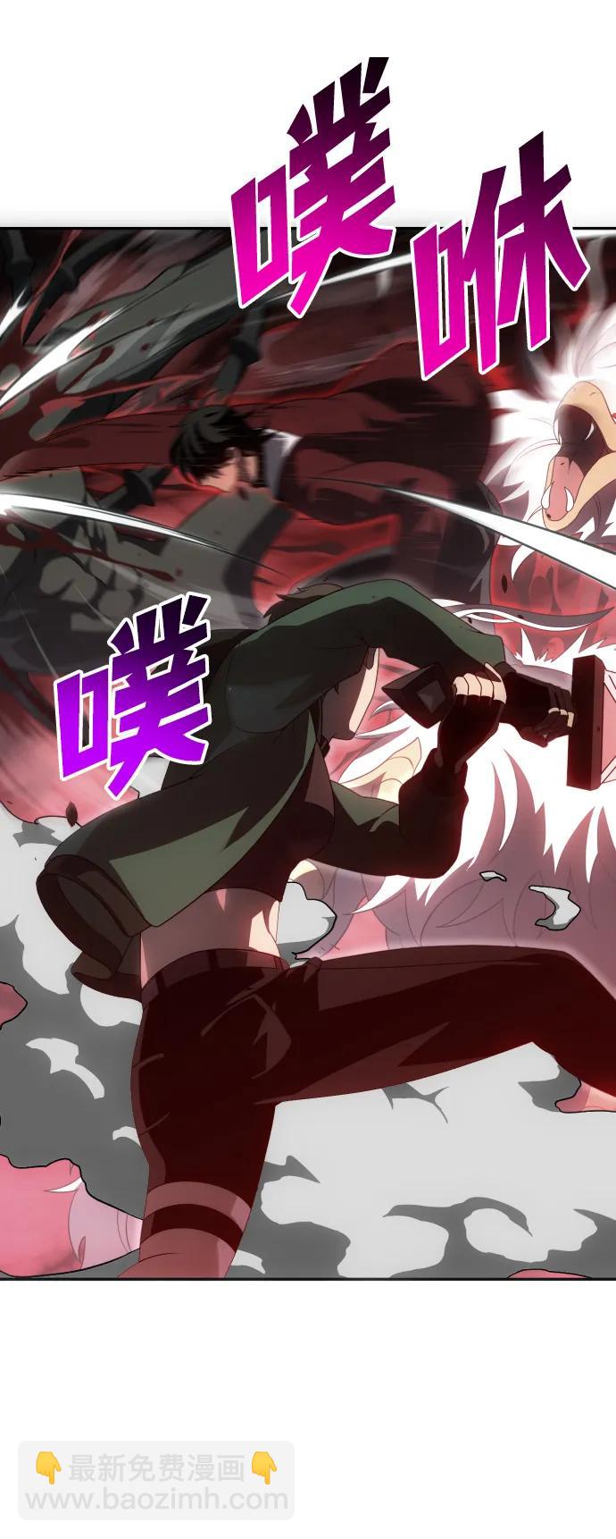 [第38话] 支援任务（3）10