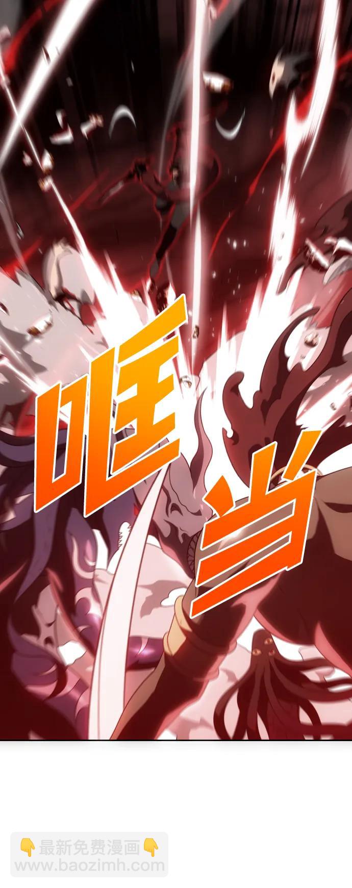 [第38话] 支援任务（3）13