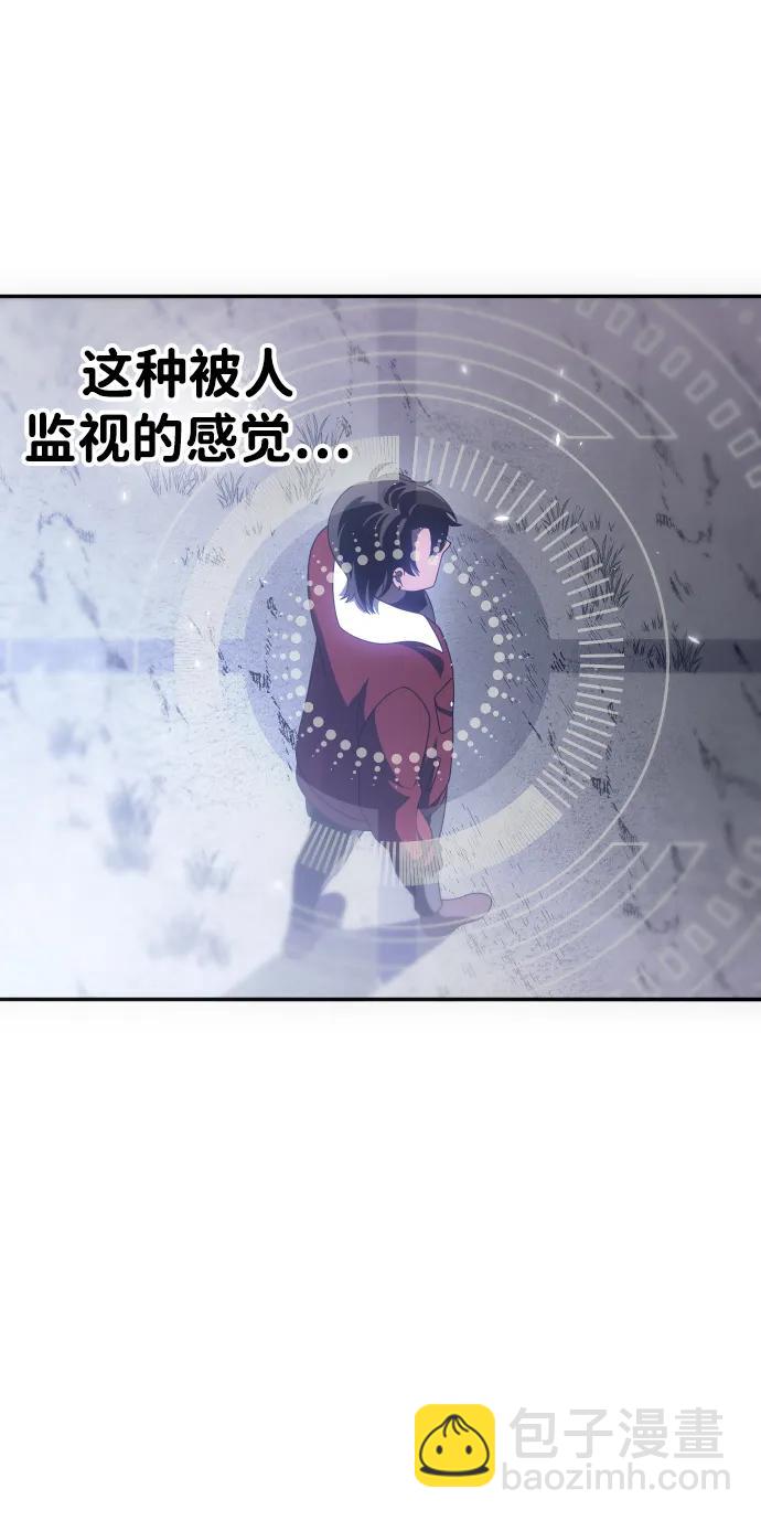 [第38话] 支援任务（3）61