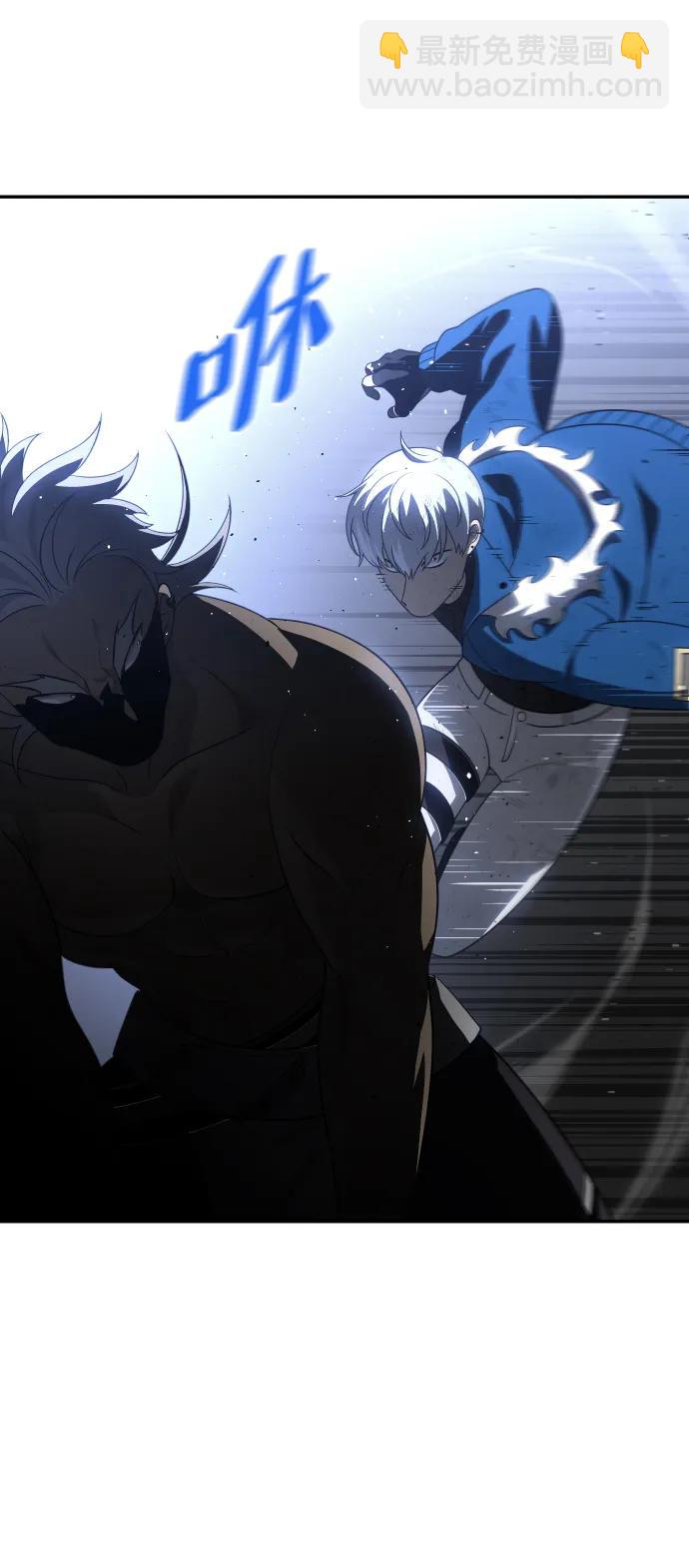[第40话] 协同作战71