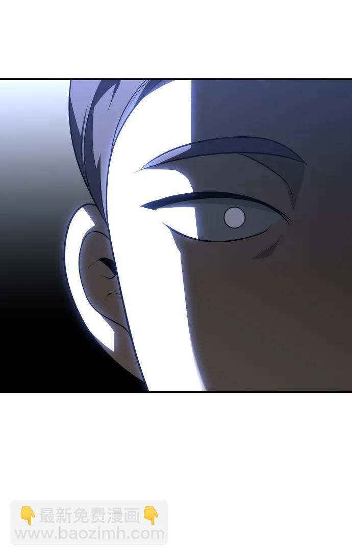 [第41话] 虚拟现实（1）112